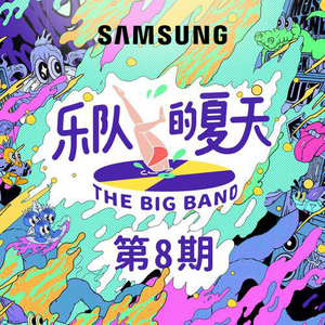 女兵裸体BBBB裸体
