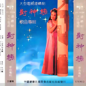 女兵裸体BBBB裸体
