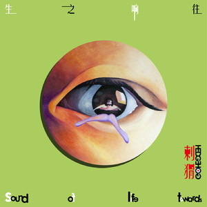 女兵裸体BBBB裸体
