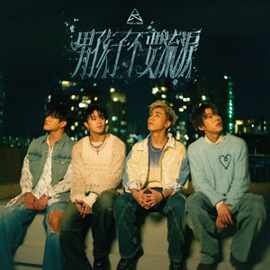 女兵裸体BBBB裸体
