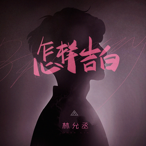 女兵裸体BBBB裸体
